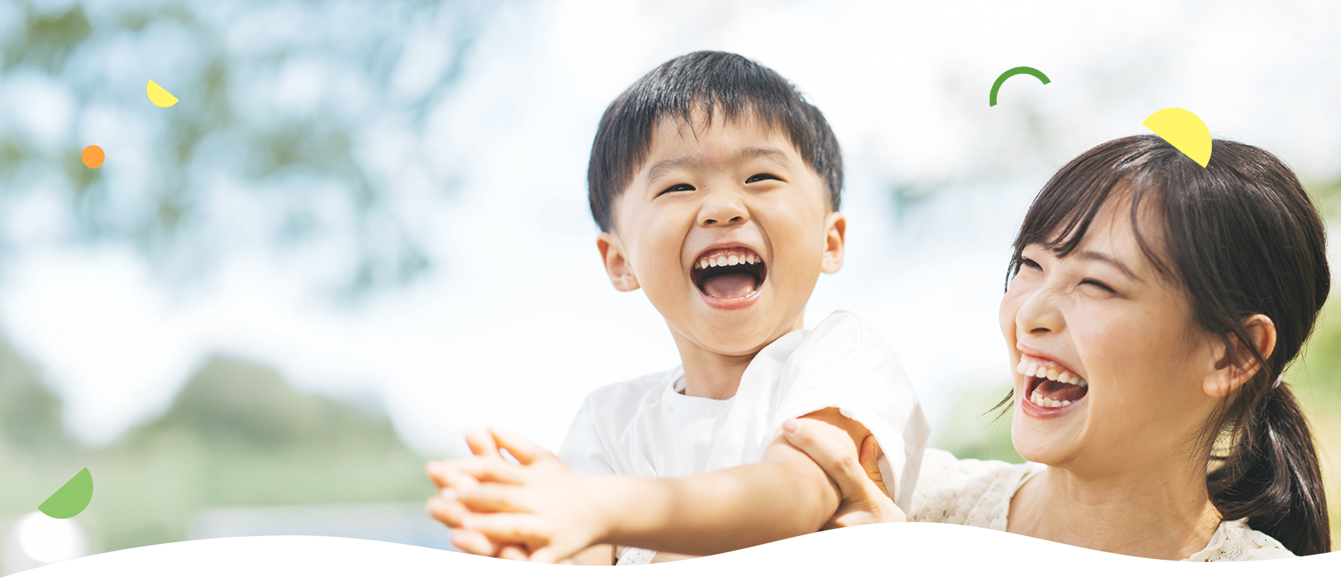 観音寺ふたば保育園