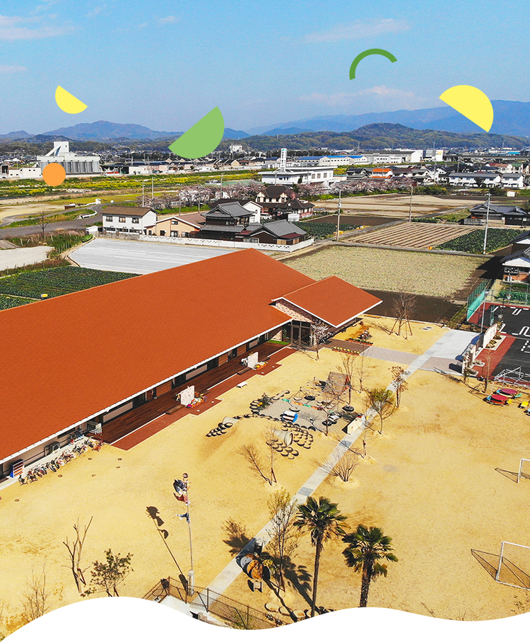 観音寺ふたば保育園