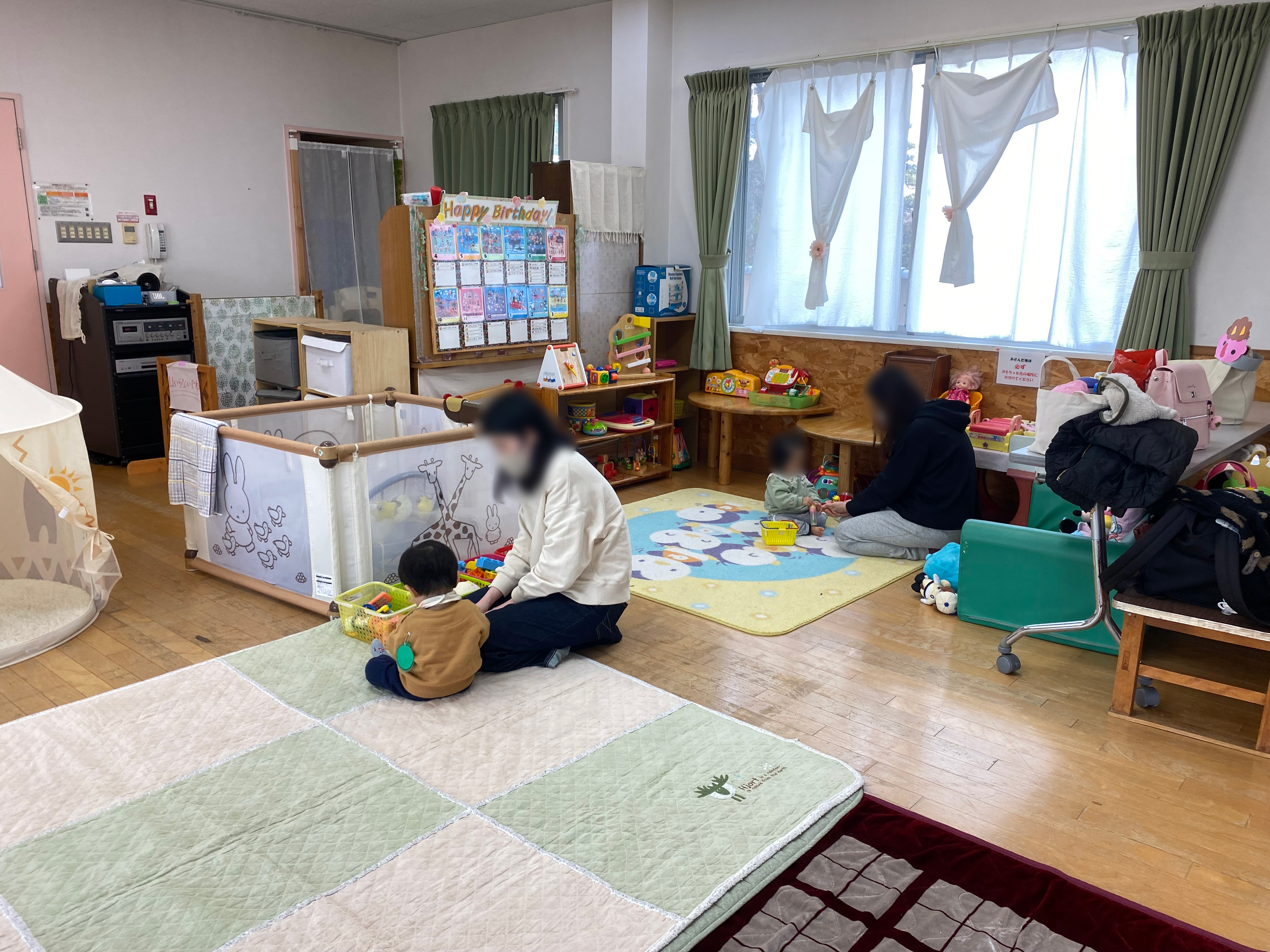 その他子育て支援